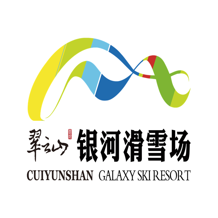 银河滑雪场教练
