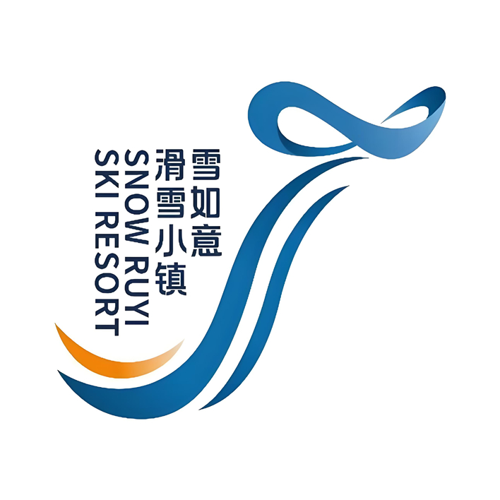 2024年-2025年雪季崇礼雪如意滑雪场住宿滑雪套餐价格表